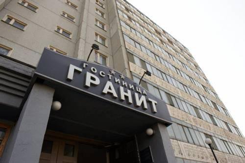 Гостиница Гранит Владивосток